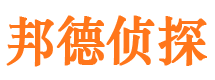 峡江市私人调查